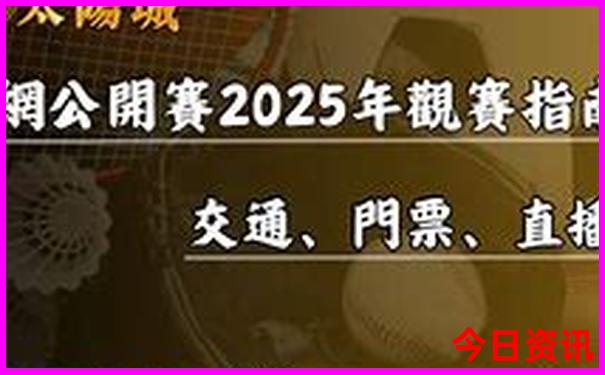 南方去哪里旅游好玩些