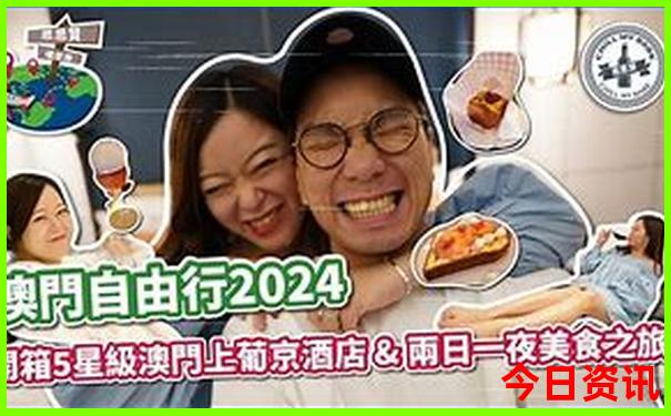 恩施冬天适合旅游吗