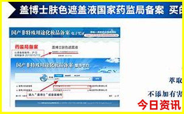 岳阳去贵州自驾游玩攻略