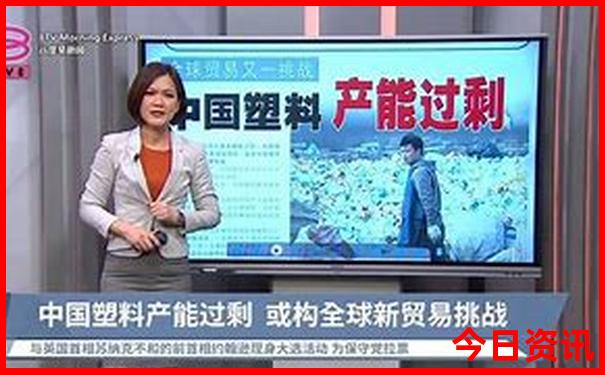 成都周边2天一夜景点